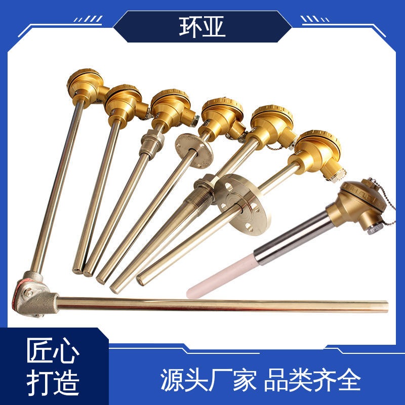 环亚 实验炉 310S钢材质 装配式高温合金K型热电偶 厂商