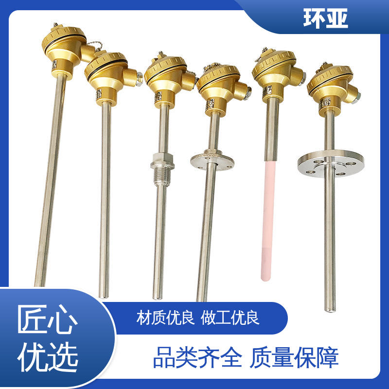 环亚 高温K型热电偶温度探头 0-1300度 陶瓷 砖窑窑炉