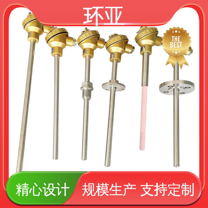 环亚 传感器棒 装配式高温合金K型热电偶 马弗炉 品牌