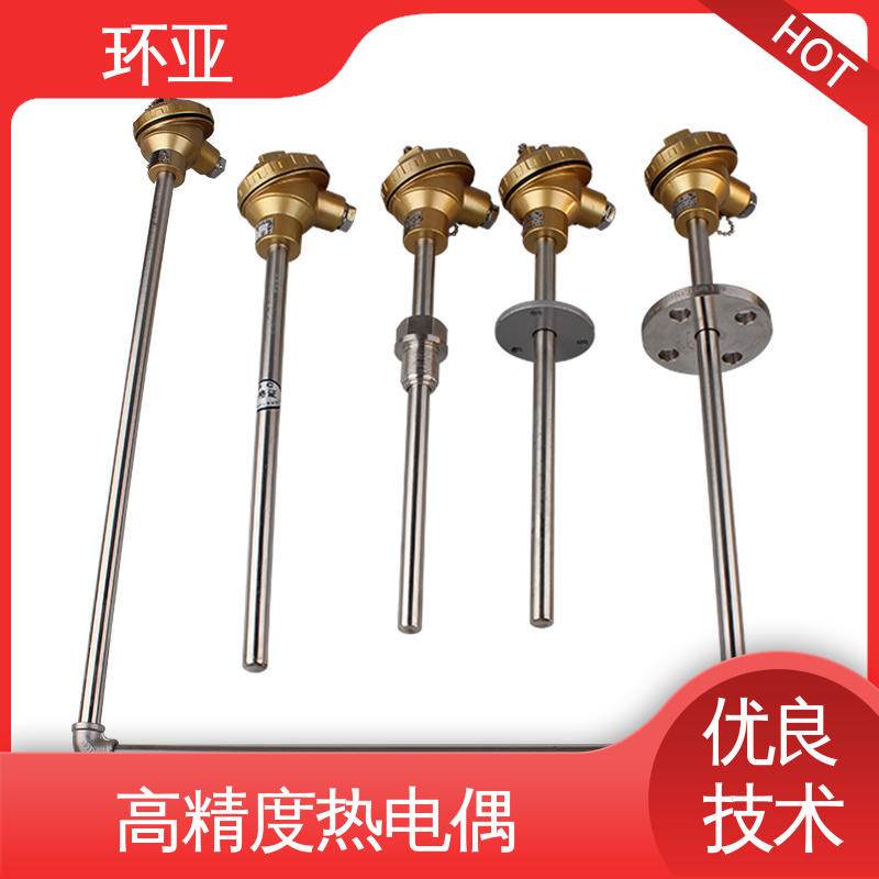 工业盐浴炉专用 高温K型热电偶温度探头 采购 螺纹安装式 环亚