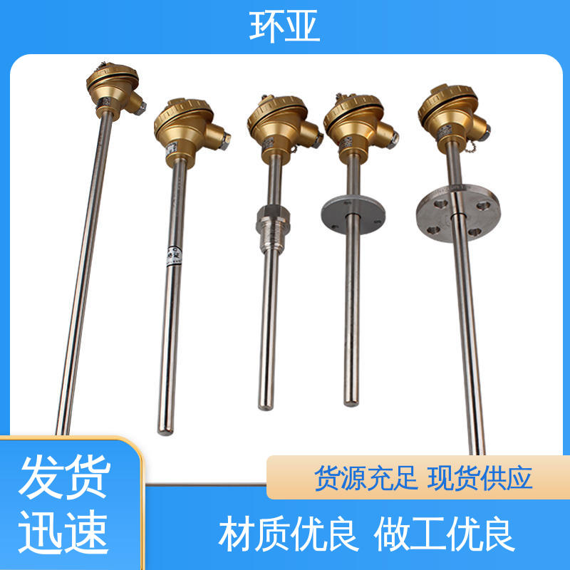 环亚 玻璃厂 品牌 0-1300度 装配式高温合金K型热电偶