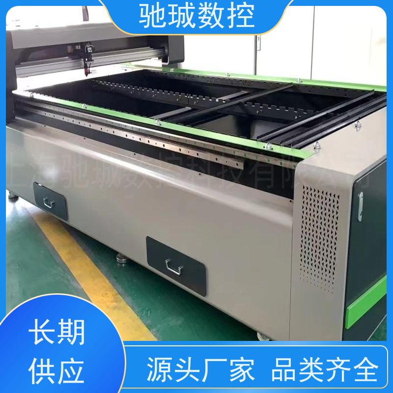 驰珹科技 自动巡边 1325激光雕刻机 亚克力 皮革布料切割雕刻