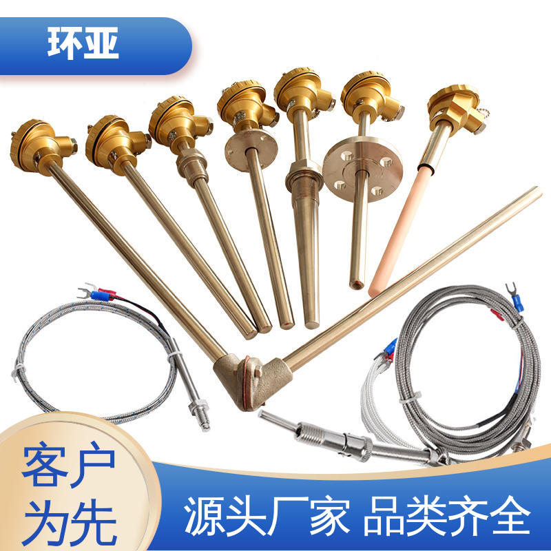 厂家 高温K型热电偶温度探头 不锈钢管 烧结光亮炉 环亚