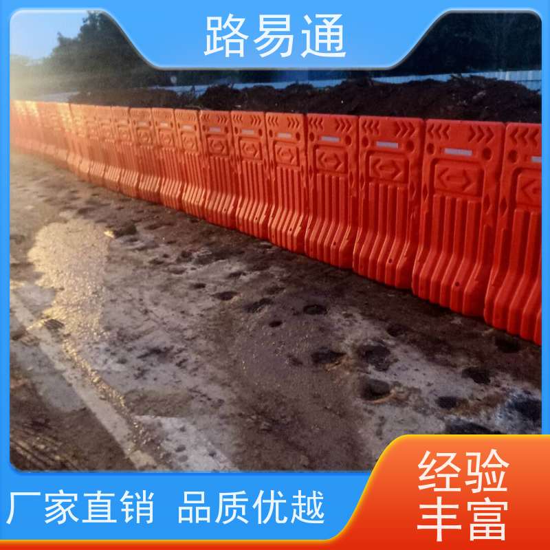 聚乙烯水马围栏隔离墩 耐酸碱简约方形 黄色蓝色可选