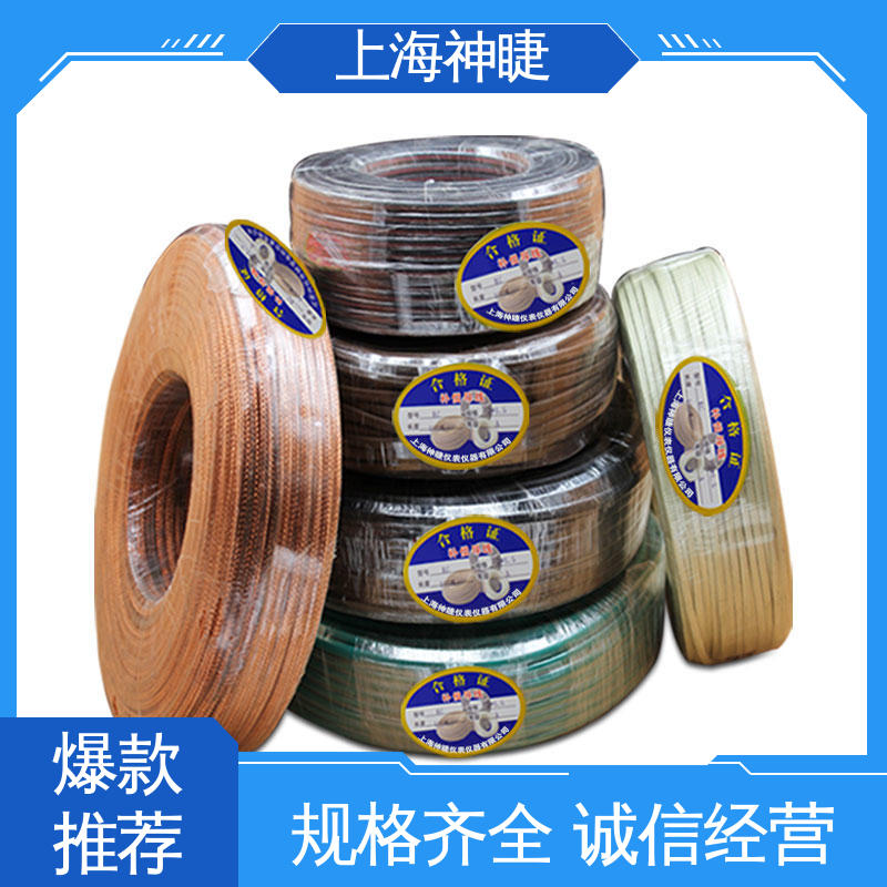 物流运输及时 应用于电锅炉设备 kx-fp1f 热电偶测温线 仪表仪器