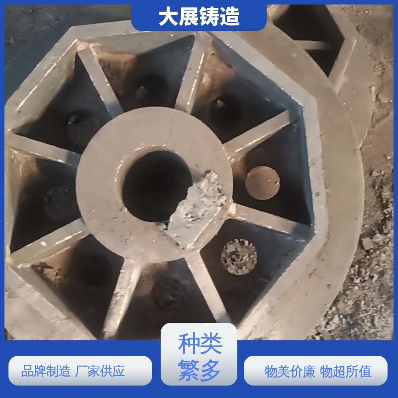 大展供应 来模铸造 机械设备配件 耐高温耐磨 铸钢件 