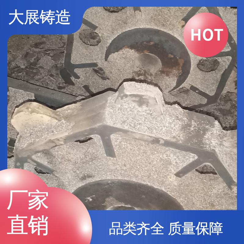 链条拖架 破碎机支承套 非标大型铸钢件 来模铸造 大展供应
