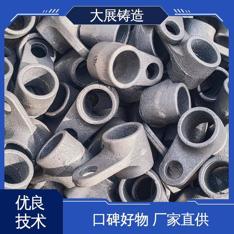 翻砂 消失模铸件 球墨覆膜砂工艺 HT250热处理高频淬火 大展供应