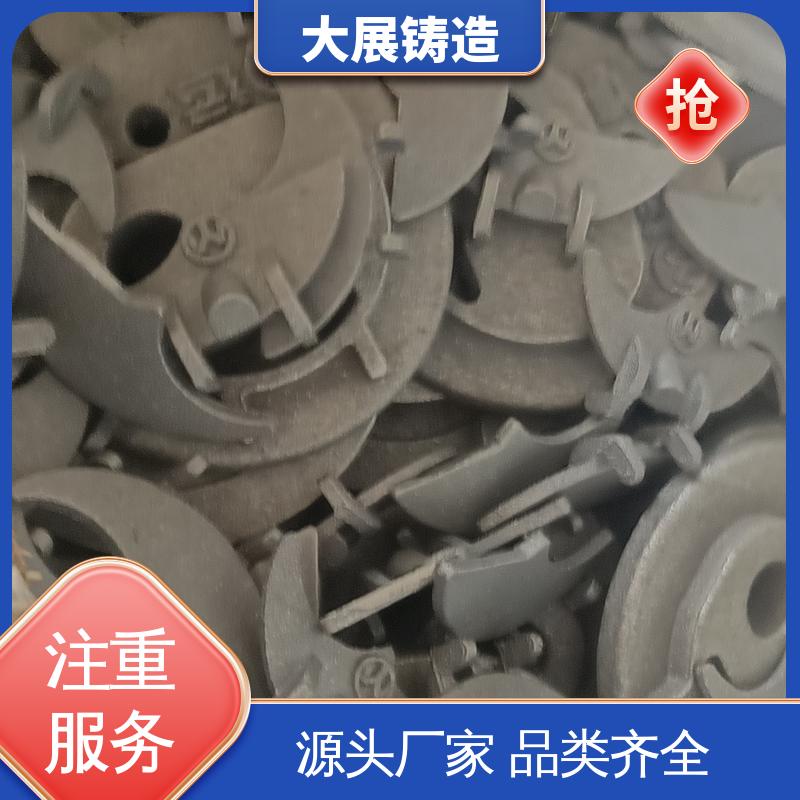 机械壳体 灰铁大链轮 球墨覆膜砂工艺 翻砂 大展铸造