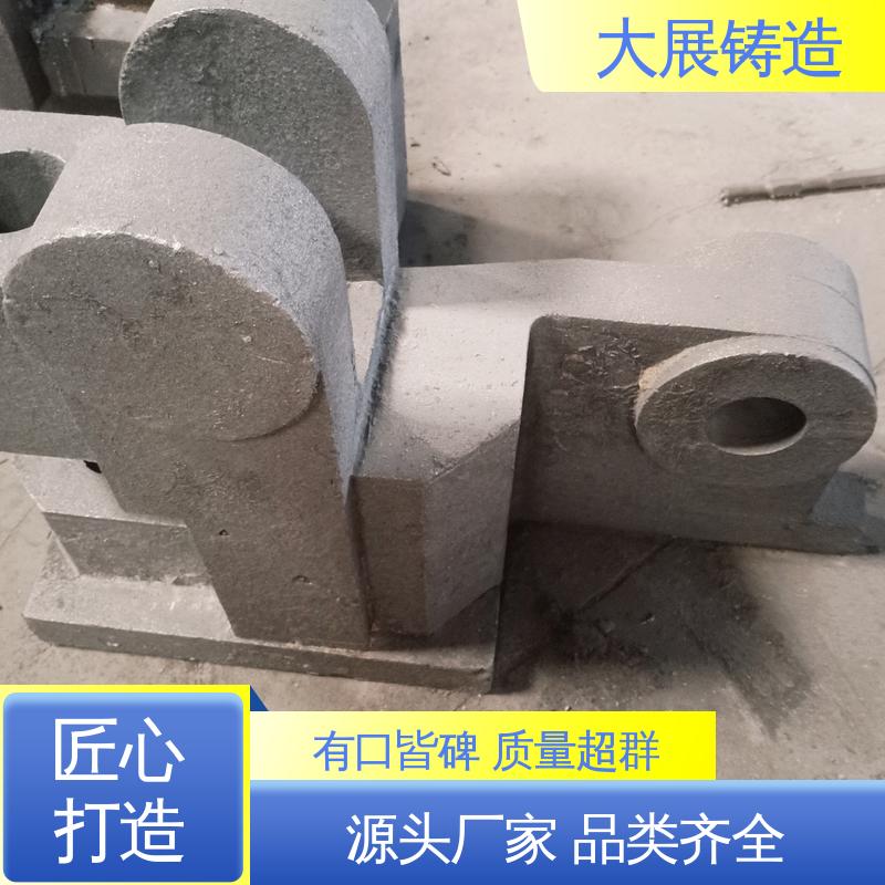 毛坯铸件 扎机牌坊架体 铸钢支架 矿山机配件 大展供应