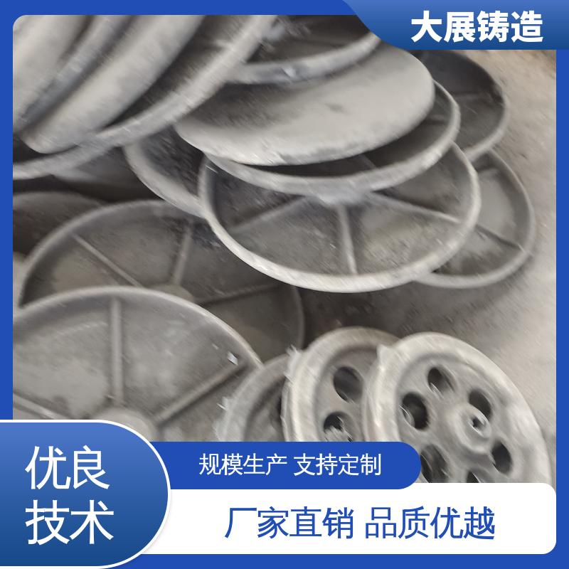 优良的减震性 数控加工 HT250热处理高频淬火 铸造厂家 大展供应