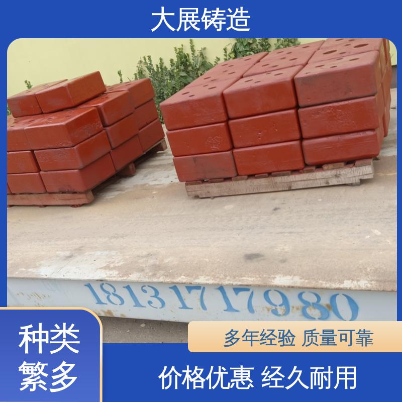 灰铁铸造件 配重铁 机械壳体 数控加工 大展供应