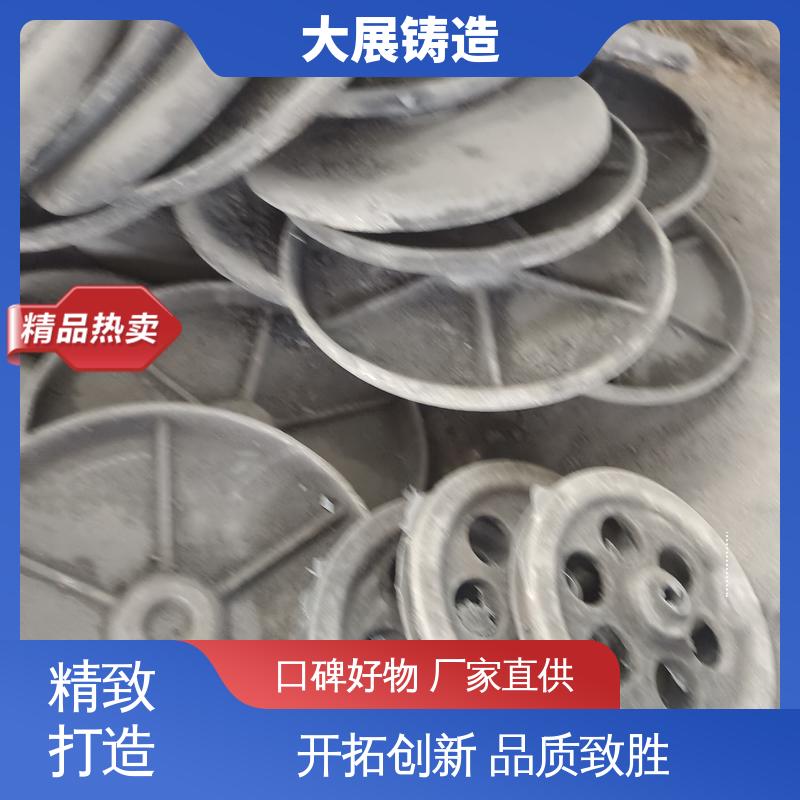 翻砂铸造 压力机机械配件 数控机床床身铸件 大展供应