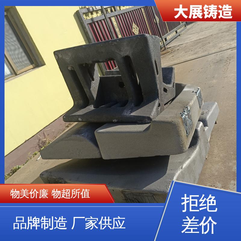 大展供应 破碎机支承套 扎机牌坊架体 非标大型铸钢件 