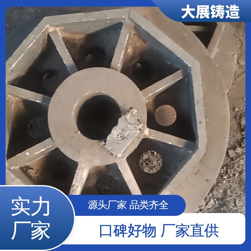 除渣机链条 毛坯成品一体化 轧机床身 大展供应