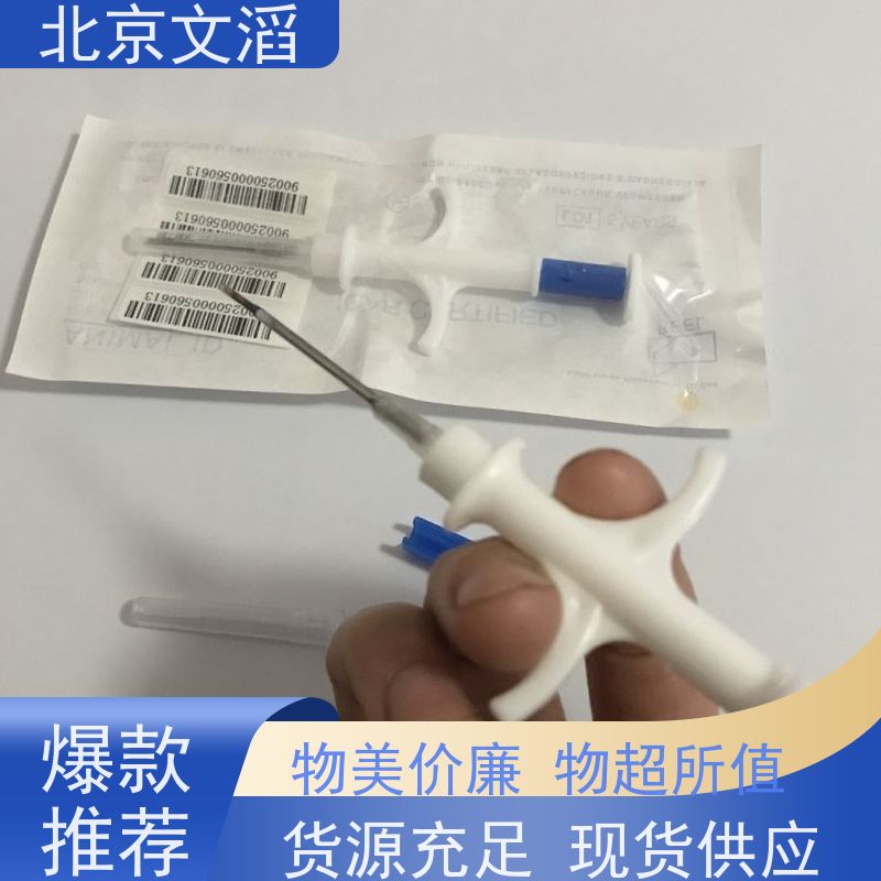 原装正品 MFRC52302HN1 QFN-32 RFID射频识别读写器 无线收发芯片