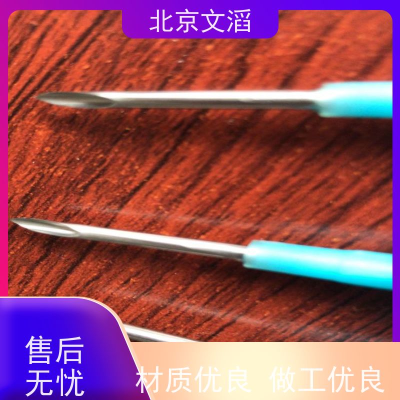 RFID动物玻璃管标签 注射式宠物电子芯片 猫狗实验动物植入标签