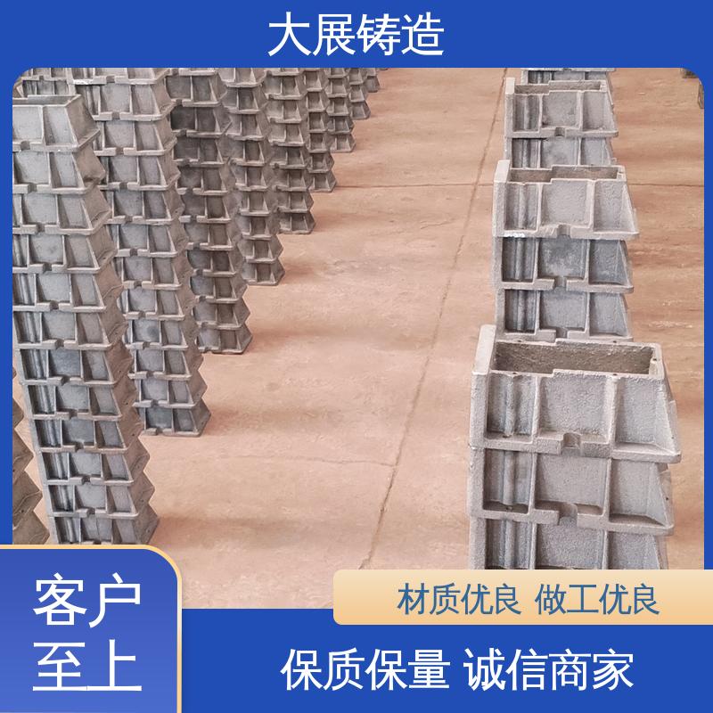 大展供应 异形垫铁 钢制 减震垫冲床顶杆 可来图定制