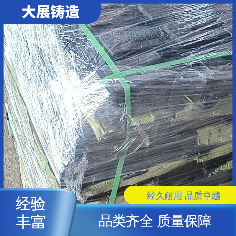 斜垫片 等高块 数控机床调整 二层垫铁 大展铸造
