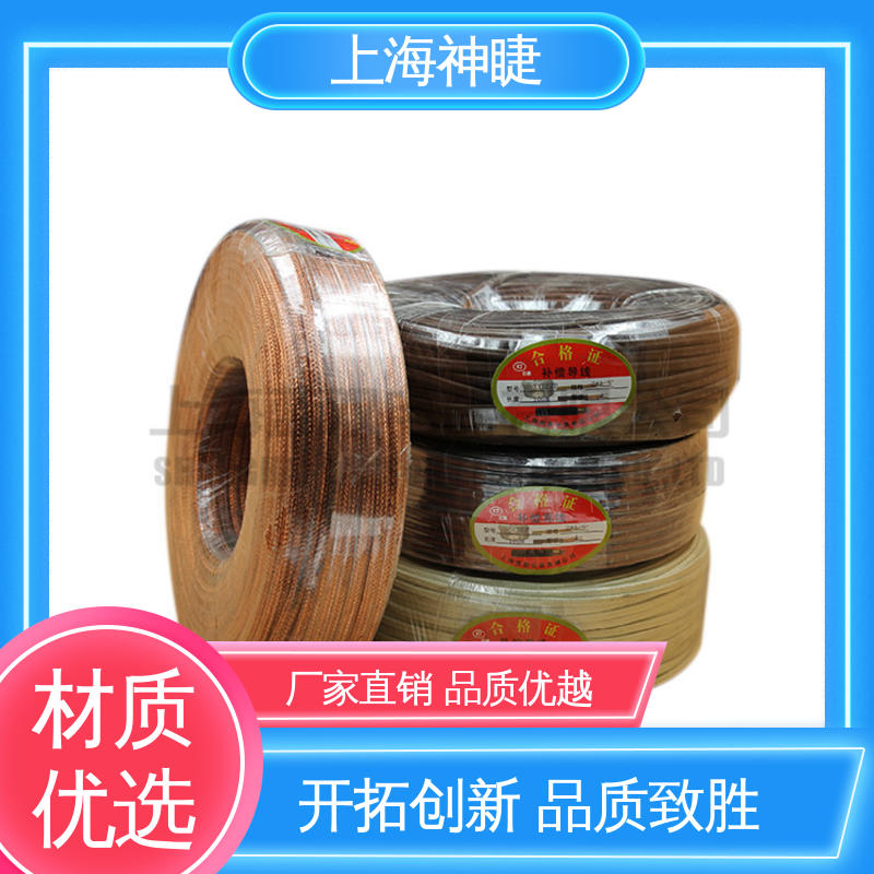 补偿导线 售后服务完善 应用于电锅炉设备 氟塑料FEP 神睫仪表