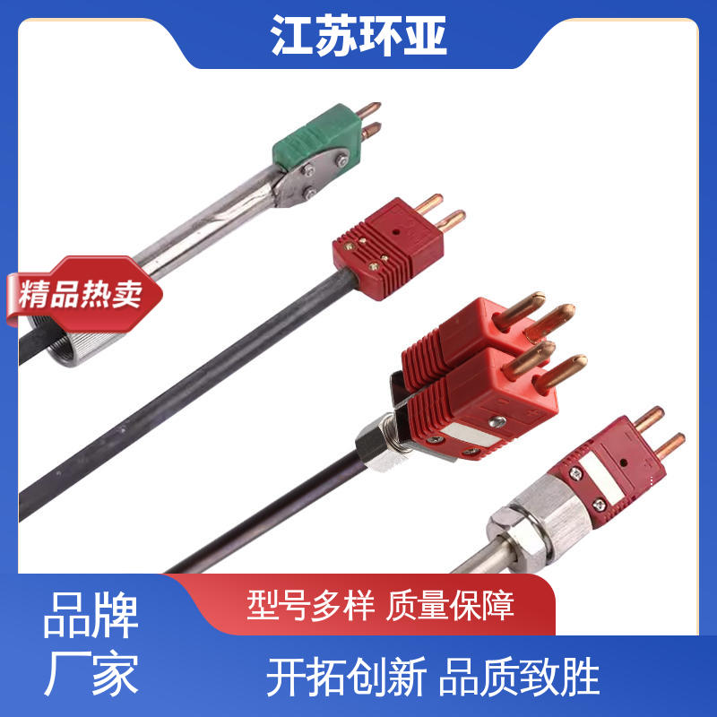 金属加工 钨铼热电偶 WRe5/26 规格齐全 环亚热工
