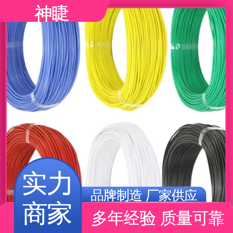 售后服务完善 耐260温度 应用于钢铁行业 硅胶编织高温线 神睫仪表