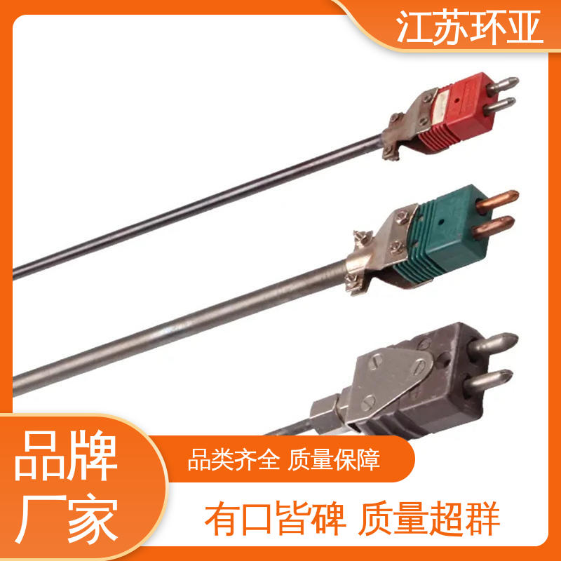 环亚热工 D型钨铼热电偶 钼管钽管 真空炉传感器 生产厂家
