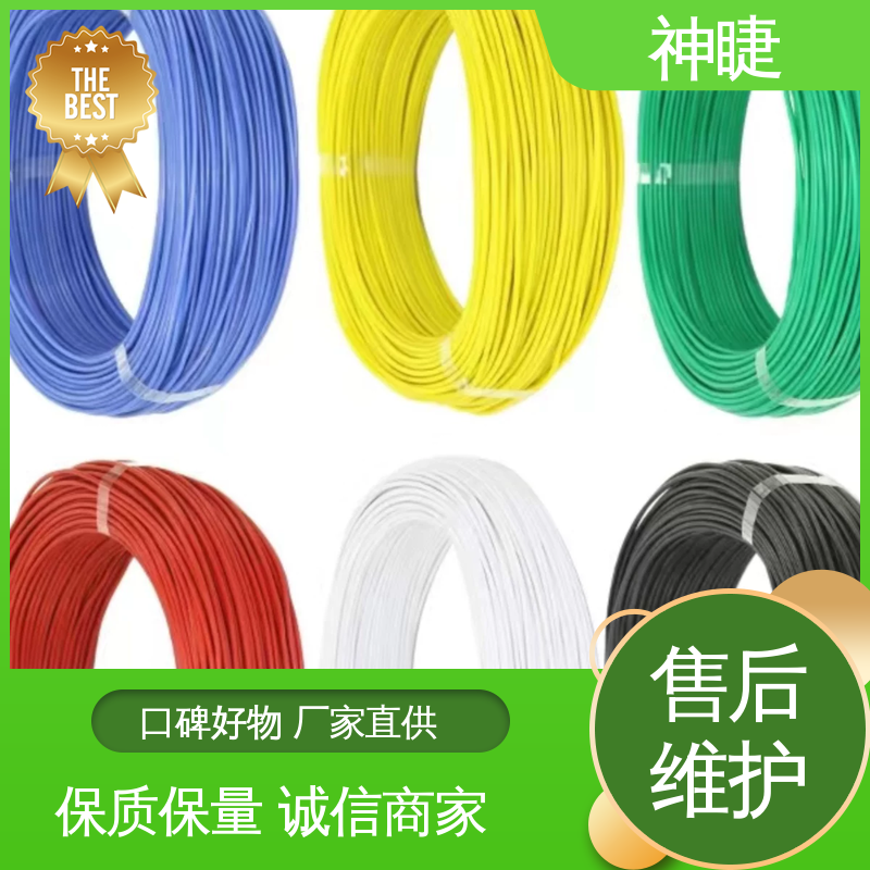神睫仪表 500V电压 硅胶编织高温线 售后服务完善 应用于工业机器