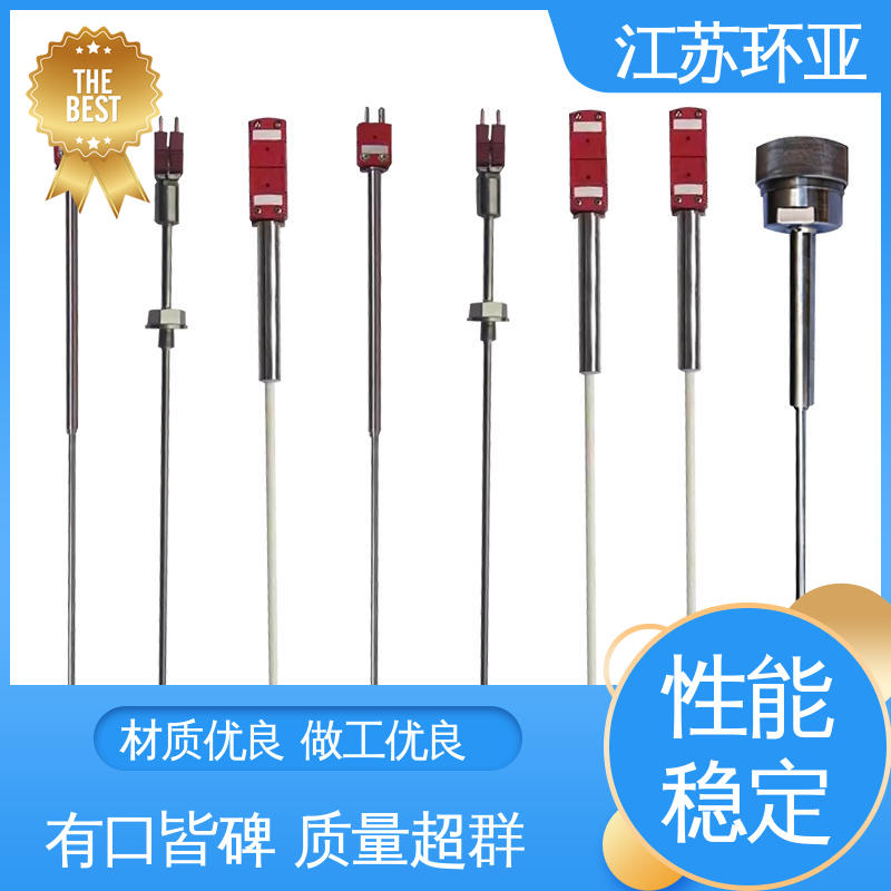 环亚热工 生产厂家 WRe5-26高温 S型钨铼热电偶 金属加工
