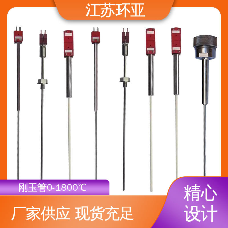 S型钨铼热电偶 生产厂家 WRe5-26高温 玻璃制造 环亚热工