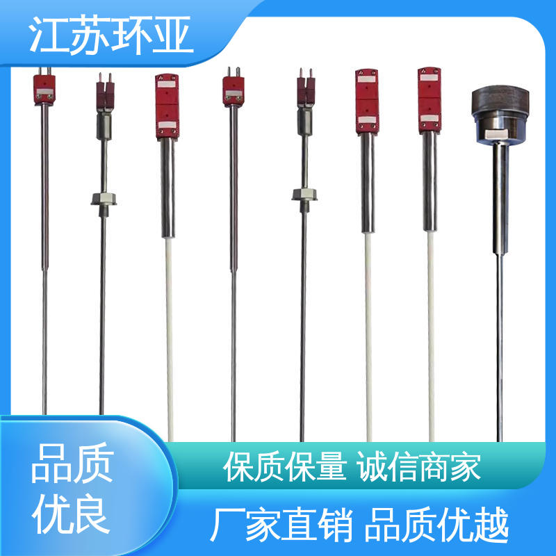 环亚热工 钨铼热电偶 WRW-2000型 生产厂家 金属加工