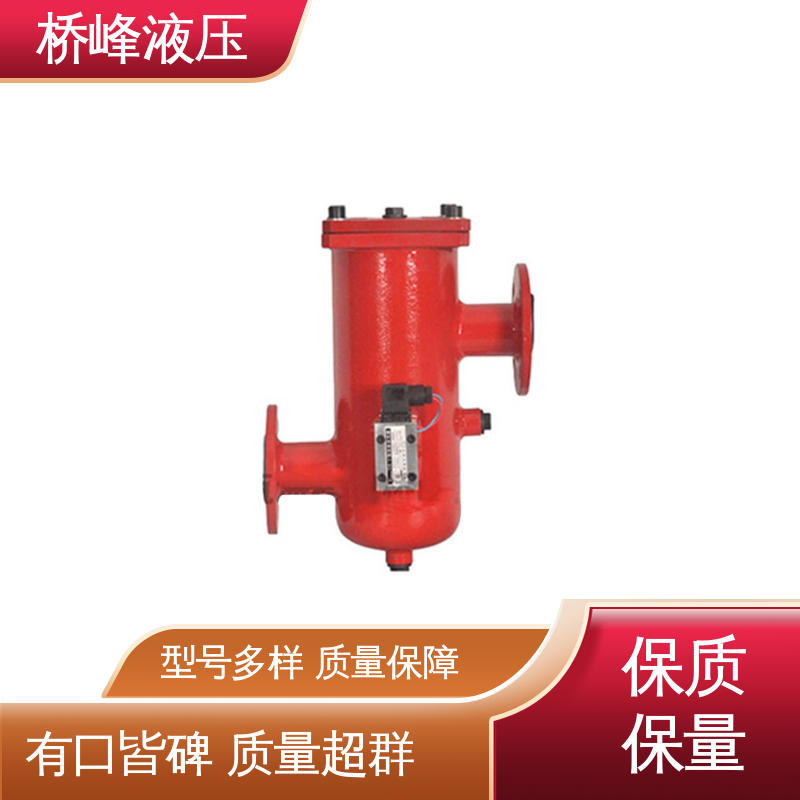 桥峰液压 品质安心 双筒回油过滤器设备 回复迅速 精工制造