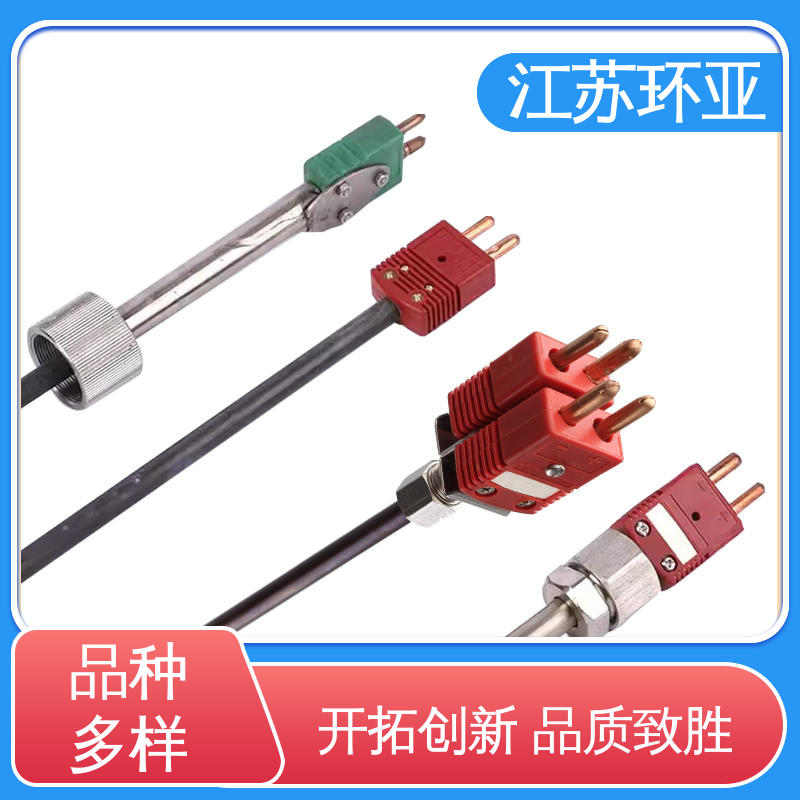 环亚 C型钨铼热电偶测温 抗氧化 金属加工 生产厂家