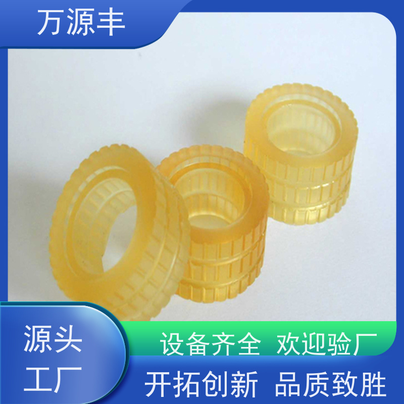 万源丰科技 加工硅胶 硅橡胶制品定做 厂家供应