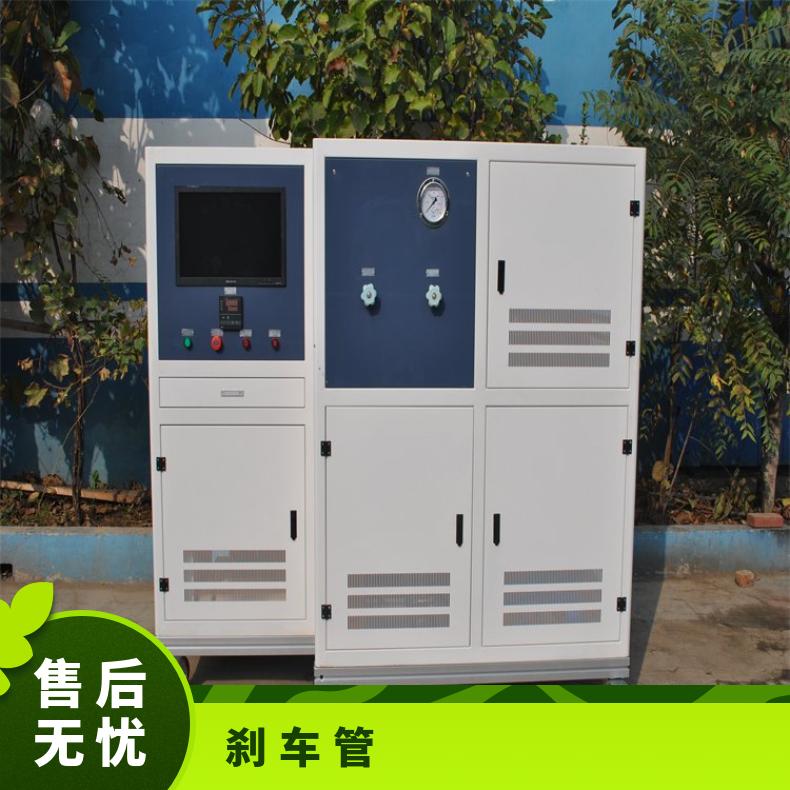图6