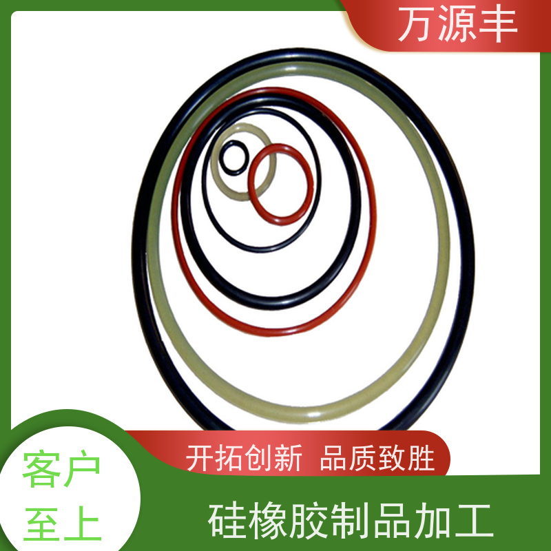 万源丰科技 硅胶包五金 硅橡胶制品定制 设备齐全 欢迎验厂
