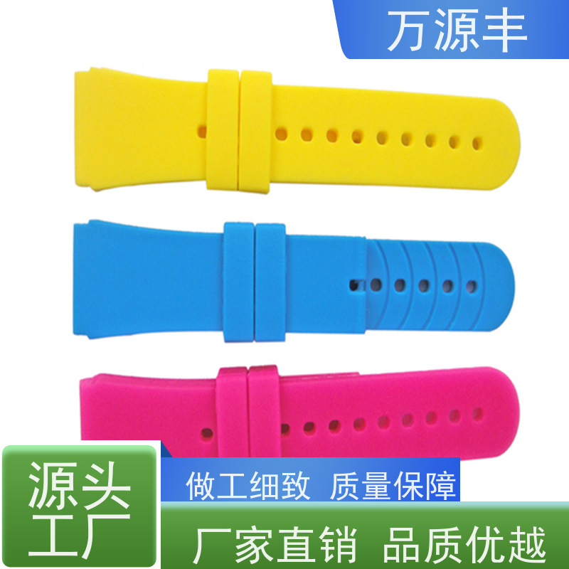 万源丰科技 硅胶冲压 硅橡胶制品定制 实力厂家