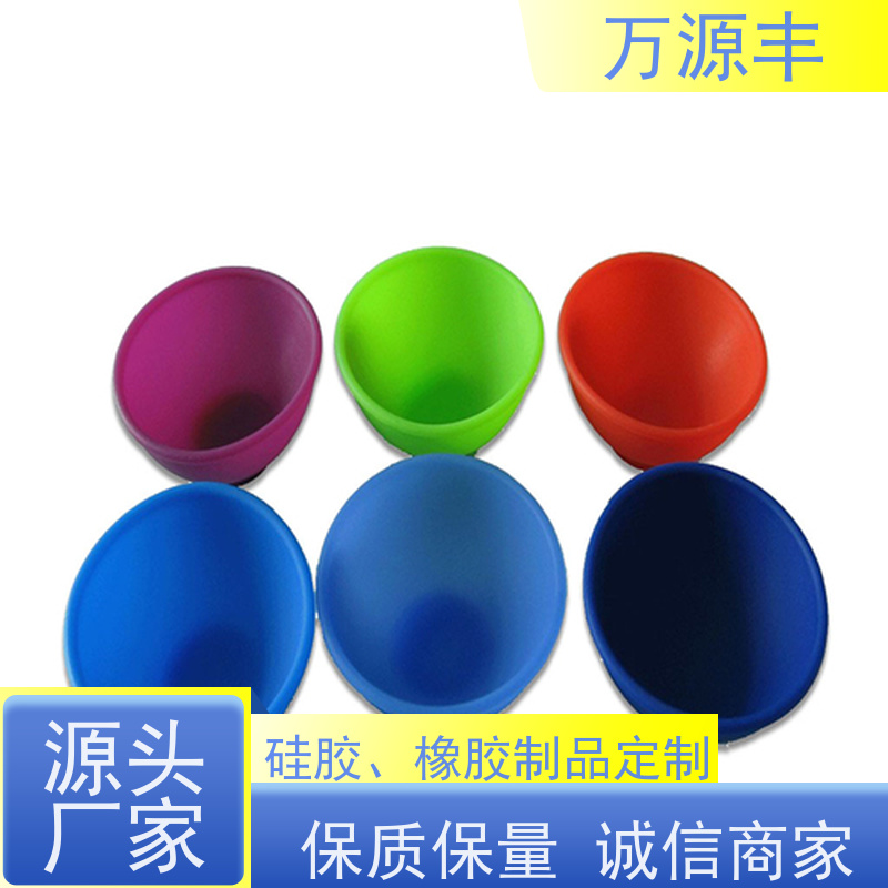 万源丰科技 防静电硅胶生产 硅橡胶制品定制 设备齐全 欢迎验厂