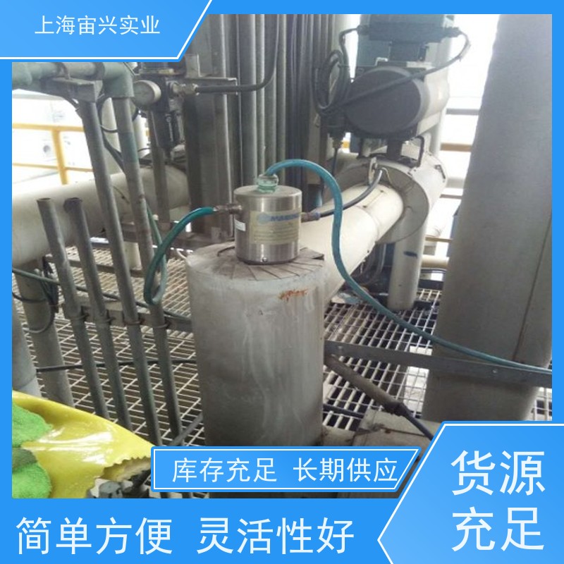 宙兴实业 在线粘度计 实时监测 耐高温 耐腐蚀 厂家定制
