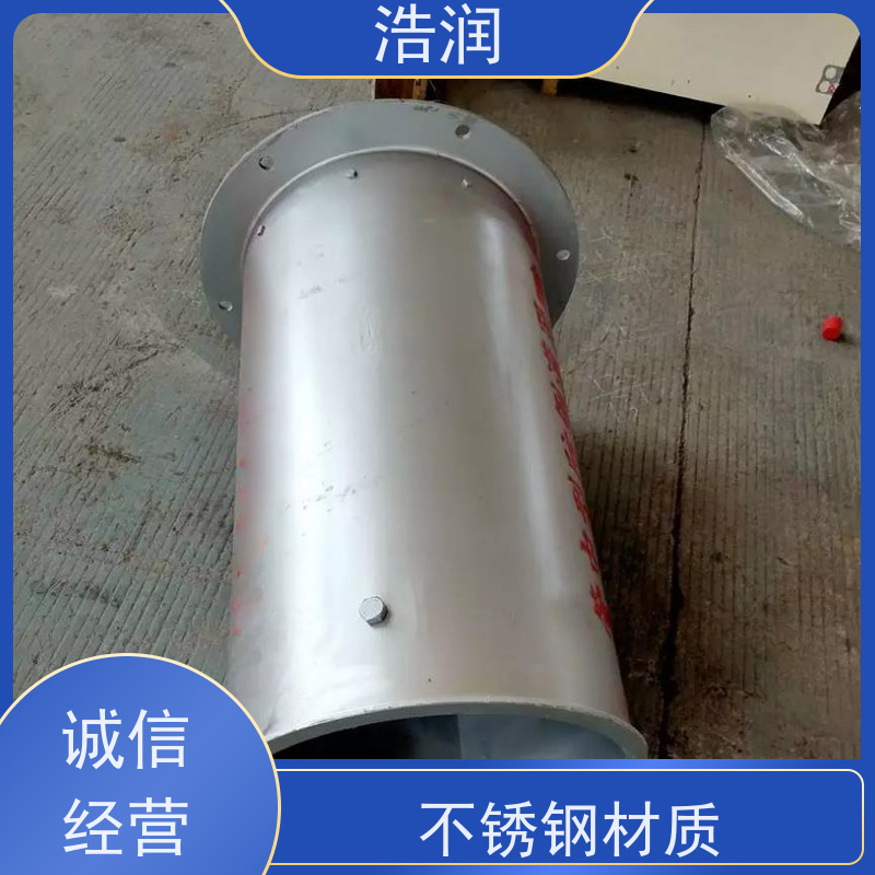 浩润全国供应不锈钢管中型止回阀防止水回流可定制
