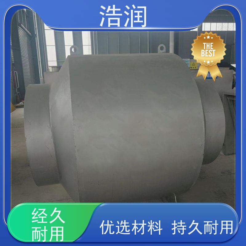 浩润长期供应管中型回流止水阀 拍门雨污分流 智能截流品质可信