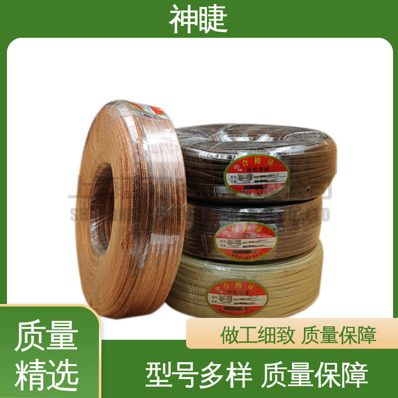 仪表仪器 厂家供应 铝外 应用于烘箱设备 补偿电缆