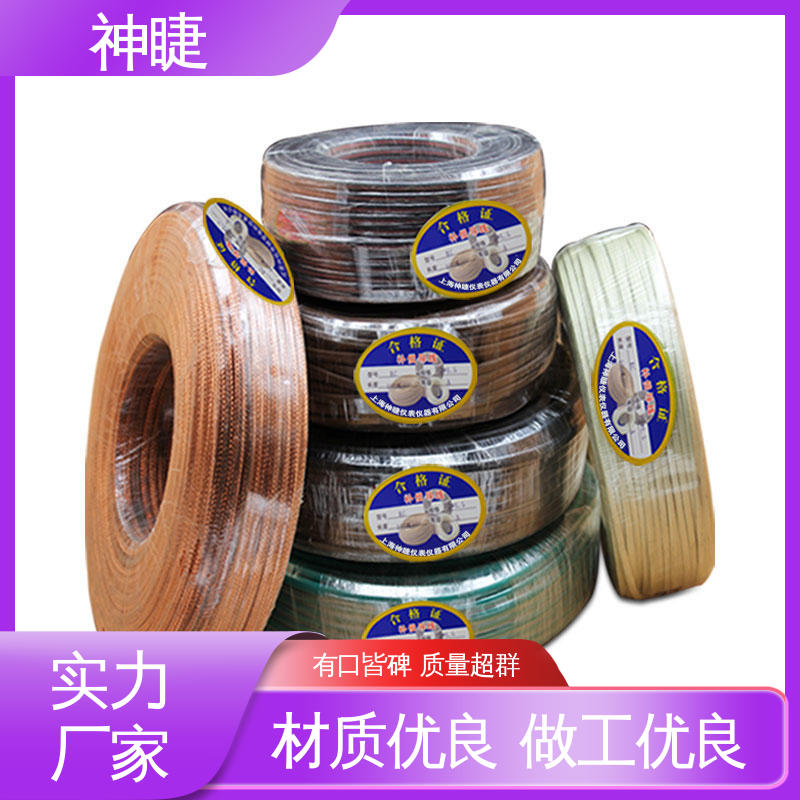 神睫仪表 厂家供应 应用于烘箱设备 屏蔽 补偿电缆