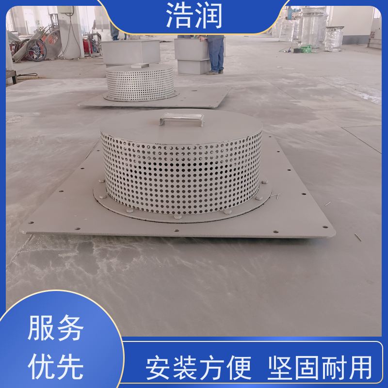 浩润 装配式雨水收集池 EPDM隔膜冲洗系统 应用广泛
