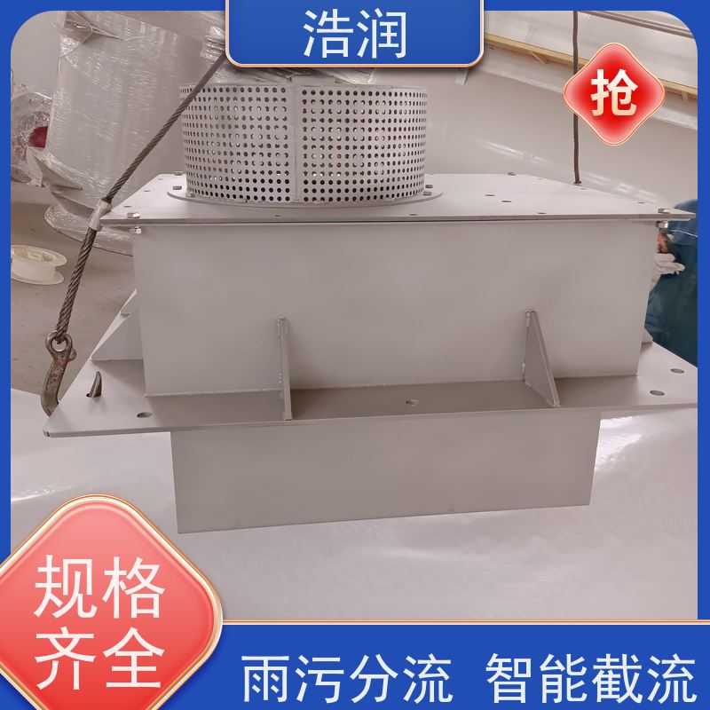 浩润 装配式钢结构蓄水池 真空反冲洗设备 长期供应