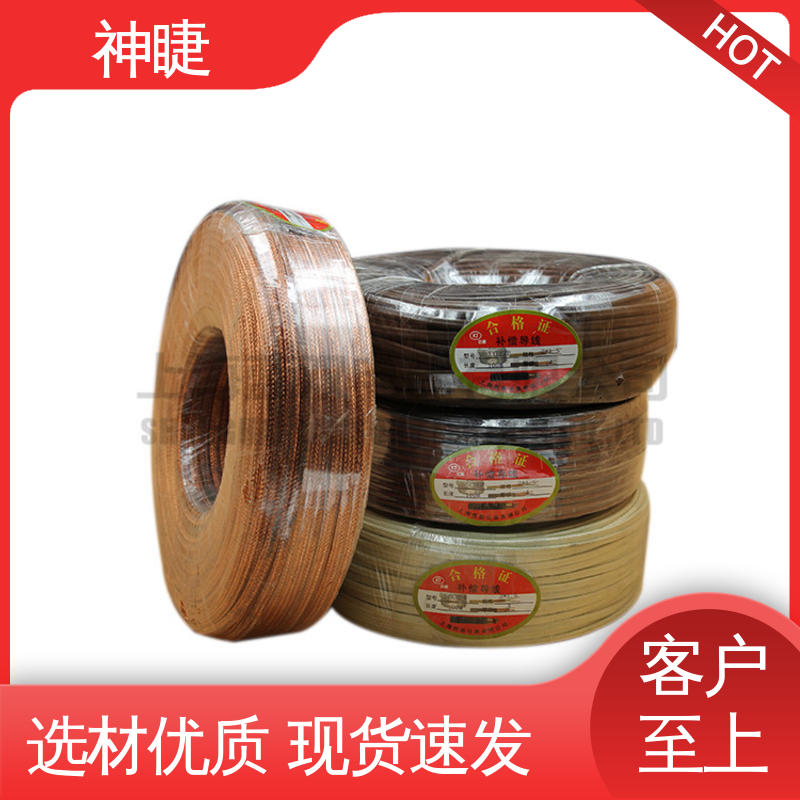 仪表仪器 多股 厂家供应 应用于烘箱设备 补偿电缆
