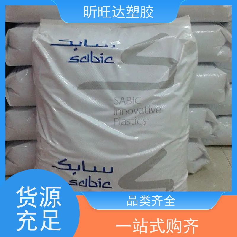 PA66俄罗斯古比雪夫氮G30 加纤30%本色 资料齐全 可一对一含税