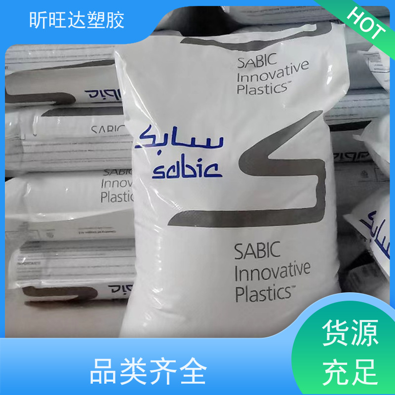 食品医疗器械PPSU美国苏威 R-5000 塑料 奶瓶PPSU 透明 塑胶原料