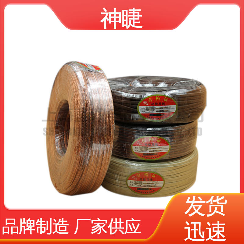 senjak 铝塑复合 应用于电锅炉设备 物流运输及时 补偿电缆
