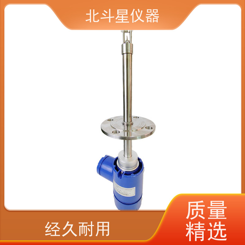 北斗星仪器 电子芯片清洗 氨水浓度检测仪 实拍图片 安全放心